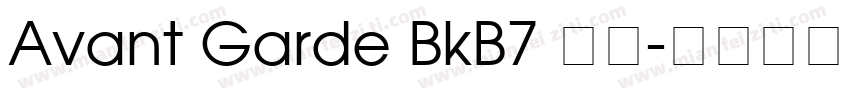 Avant Garde BkB7 粗体字体转换